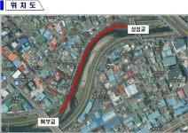 대전 동구, 대동천 산책로 확장 및 안전난간 설치 추진