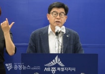 세종시 나성동 백화점 부지 풀꽃마당 조성