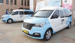 세종시, 수요응답형 버스 두루타 금남면까지 확대