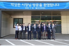 박상돈 천안시장, 풍세산업단지 기업 애로사항 청취