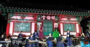 세종시 한 여름밤의 향연 향교음악 마중 성공적