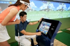 골프존, 골프연습장 GDR아카데미 일일 방문회원 1만 명 돌파