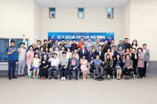 보령형 주민자치 첫삽…대천4동 주민자치회 위원 위촉