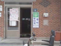 금산군, 경로당 무더위 쉼터 한정 운영재개