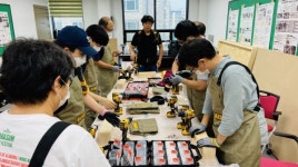 공주시 도시재생지원센터, 집수리 전문교육