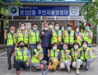 장종태 청장, 둔산2동 주민자율방범대 찾아 격려