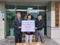 대전 웰니스재가복지센터, 대덕구 노인회에 마스크 4천장 기증