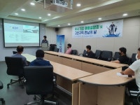 아산시, 우수기업 채용설명회·구인구직 만남의 날 개최