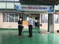 논산시, 치매친화적 환경 조성 앞장