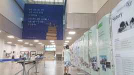 천안시 중앙도서관, 개관 30주년 특별 기획전 개최