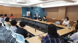 아산시, 아동복지 발전 관내 지역아동센터 간담회 개최
