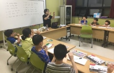 공주시, 하반기 독서문화강좌 참여자 모집