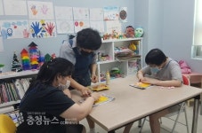 대전시설公, 코로나 블루 장애인 심리 지원