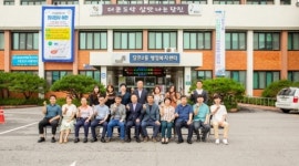 당진2동행정복지센터 대덕동으로 임시청사 이전