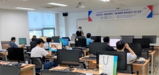 배재대학교대덕산학협력관구내식당 | 배재대 AI‧SW중심대학사업단, 대덕특구 입주기업 '직무능력 재교육'