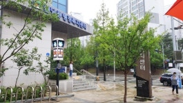 천안시, 미세먼지 농도 신호등으로 확인하세요