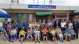 예산군, 여(女)·자(子)·가(家) 행복 도시로 부상