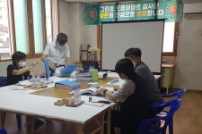 서산시, 서산롯데캐슬아파트 그린 홈 으뜸아파트 선정