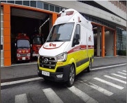 세종충남대병원·세종소방본부 119 닥터카 운영