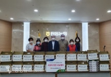 탄동농협, 취약계층에 송편 등 반찬 나눔