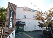 태안 안면상상도서관 사회기반시설(생활SOC) 복합화 사업 공모 선정