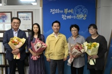 치매안심 부여군 모두 함께 만들어요