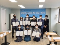 대덕구, 365 동네에서 함께하는 즐거운 아이밥상 마련 앞장