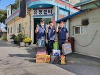 아산청년회, 36년간 독거노인에게 따뜻한 마음 전달