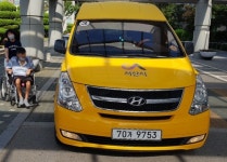 서산시, 교통약자 위해 특별교통수단 1대 추가 운행