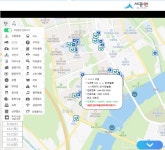 세종시, 방범CCTV 집중관제 및 비상의료기관 정보 제공