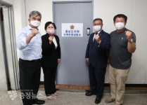 도민 밀착 충남도의회 지역민원상담소 운영