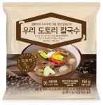 서천군, 2021 임산물 가공산업 공모사업 선정
