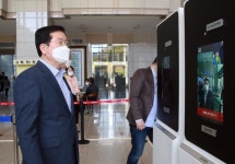 대전 서구, LUKKEN·영진과 AI 민원인 출입 관리시스템 기탁식