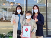 세종시 부강면 한씨떡집, 착한가게 가입