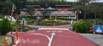 예산군, 재개관 앞둔 봉수산자연휴양림 새단장