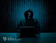 충남 천안·아산 교사 2명 N번방 가입 충격