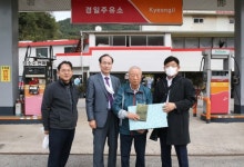 공주대 예산캠퍼스 지역업체들, 후원의 집 참여 및 동참