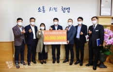 한화토탈(주), 서산시 학대피해아동쉼터 지원나서