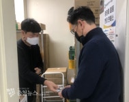 세종시설공단, 중소상인 대상, 코로나19 극복 응원 활동