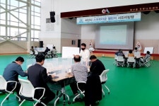 서산시, 스마트타운 챌린지 예비사업 리빙랩 개최