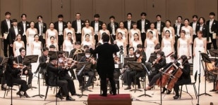 서산시립합창단, 제2회 기획연주회 개최