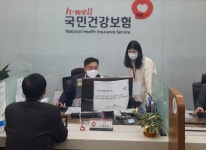 천안시의회 황천순 의장, 건보공단 천안지사 일일명예지사장 활동