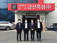 aT대전세종충남, 청렴혁신교육 강화