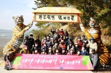서산 아라메길 걷기여행길, 드문드문 걸어요