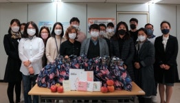 (재)대전평생교육진흥원 시민기자단, 나눔활동