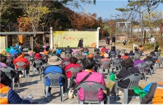 계룡시노인복지관, 토닥토닥 힐링로드 개최
