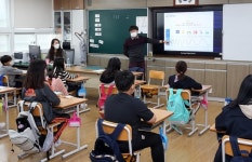 원자력연, 찾아가는 원자력 과학교실 운영
