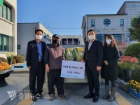 추운 겨울, 따뜻한 밥 드시길 예산군 김태석 씨, 백미 기탁