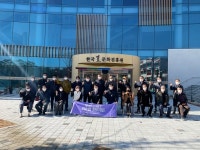 [사진] 인재개발원 고급리더 연수생, 한국효문화진흥원 방문