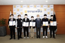 한국기술교육대 2020학년도 대학원 우수연구실 선정